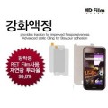 [5매] 강화액정필름 |    삼성	G525	갤럭시 X Cover 5(키즈폰)