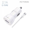 ☞ C차-04 ☜ [C타입] 엑티몬 차량용 분리형 충전기 USB1 구 2.1A / MON-CC1-211-CP