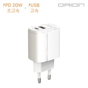 폰시즌,* 가-23 * 드리온  가정용 PD 20W 초고속 충전기(C+USB) [케이블미포함]  / DR-PD20W-CU