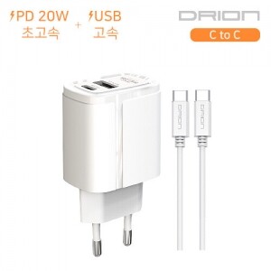 폰시즌,* C가-01 * 드리온  가정용 PD 20W 초고속 충전기(C+USB) (C to C) / DR-PD20W-CU-CP
