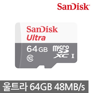 폰시즌,[샌디스크 / SD / 64G] 마이크로 (MICRO-SD) 메모리 카드 [64G]